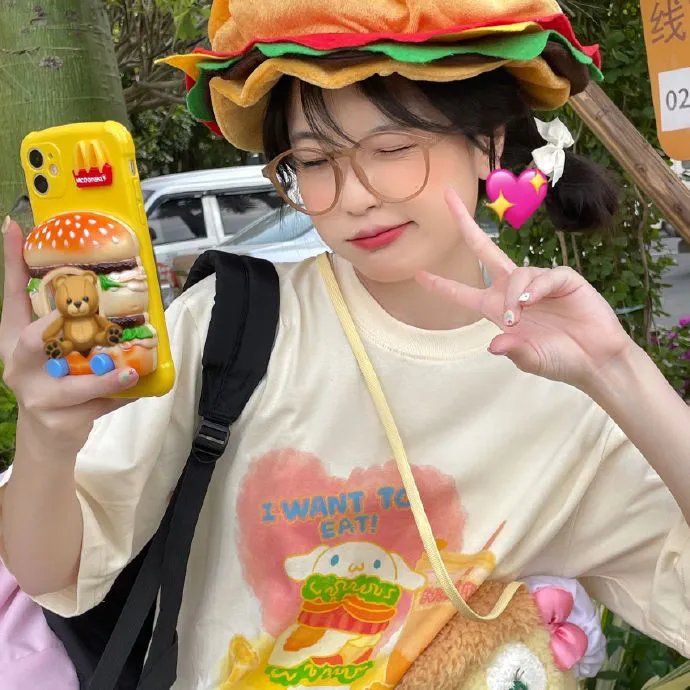 奇葩追梦